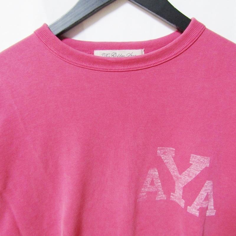 REMI RELIEF（レミ レリーフ） 美品 半袖スウェット RN28369164 SP加