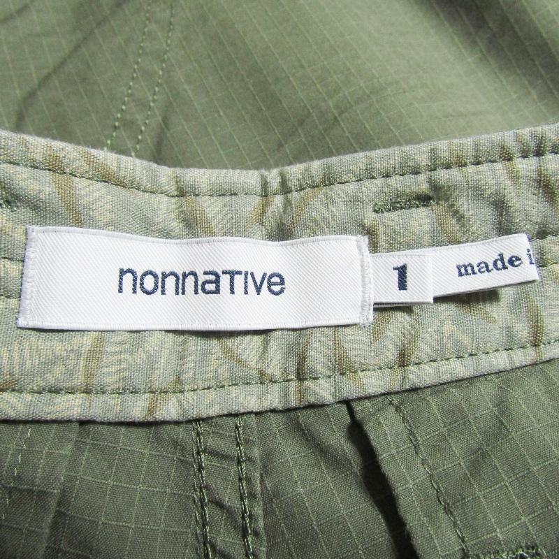 NN NT-356｜サンゲツ NT-350シリーズ｜タイルカーペットの通販専門店｜松