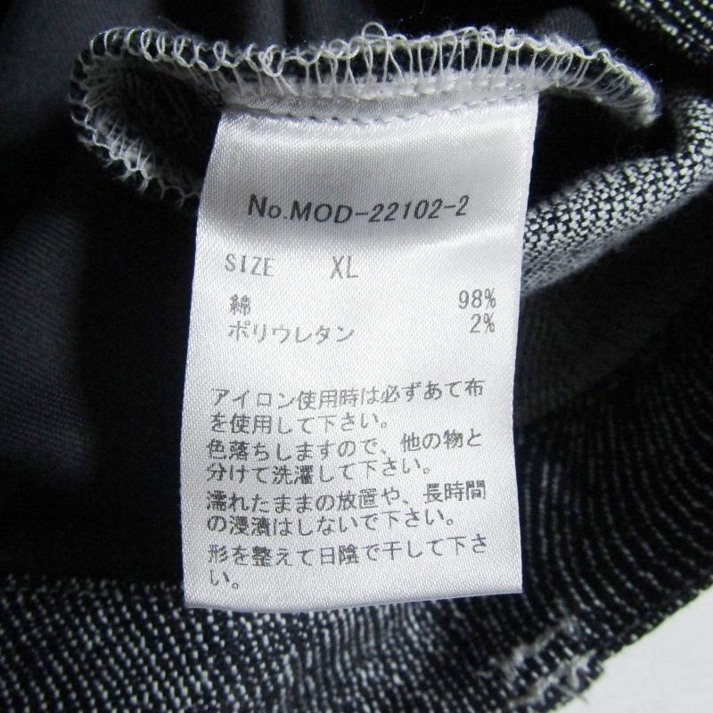 美品 MOD WRLD モッドワールド デニムパンツ 3D ANNUAL RING DENIM 