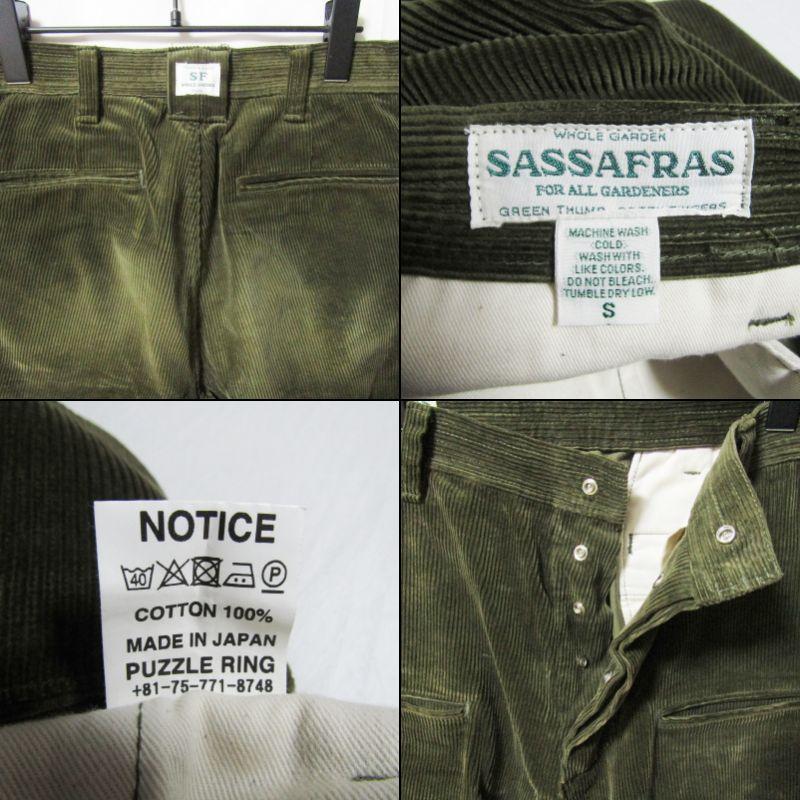 SASSAFRAS（ササフラス） 美品 WHEEL BARROW PANTS SF-221971