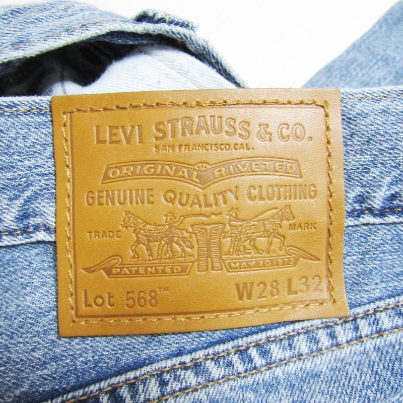 美品 Levis リーバイス デニムパンツ PC9-29037-0085 568 ルーズ