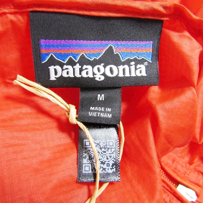 patagonia（パタゴニア） 未使用 フーディニジャケット 24142 25SS