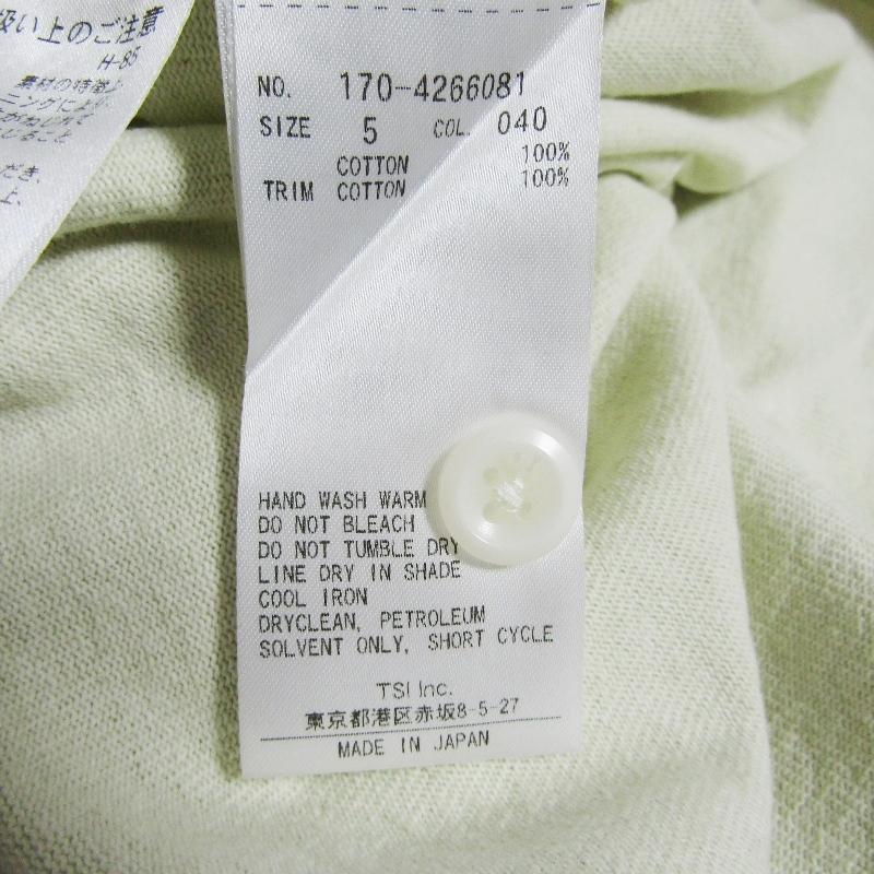 未使用 YLEVE イレーヴ OPEN END COTTON PIGMENT DYE RUGGER P/O 170  