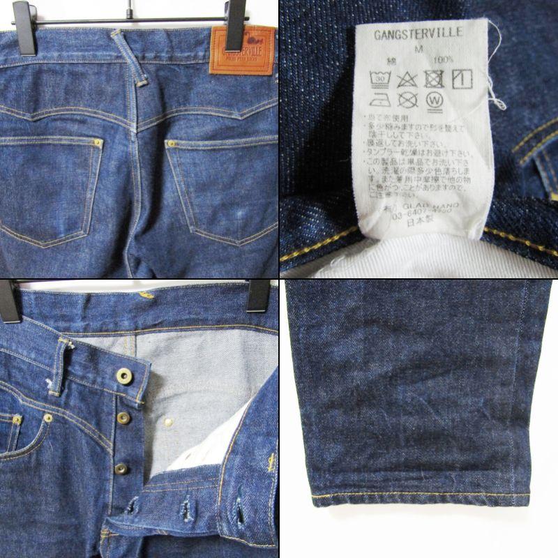 GANGSTERVILLE（ギャングスタービル） デニムパンツ THUG-DENIM SLIM