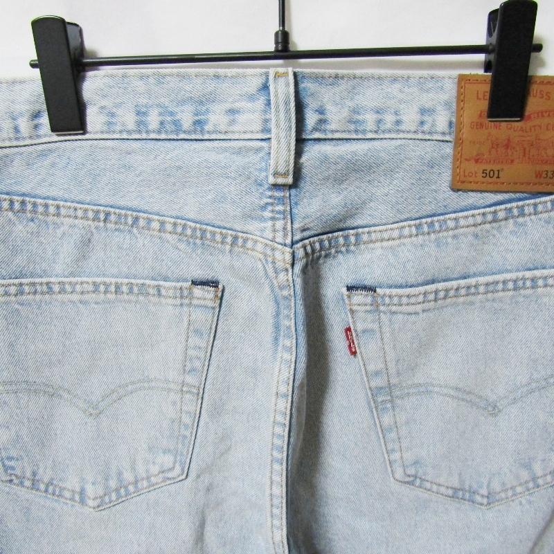美品 Levi's リーバイス デニムパンツ PC9-00501-3589 501 オリジナル