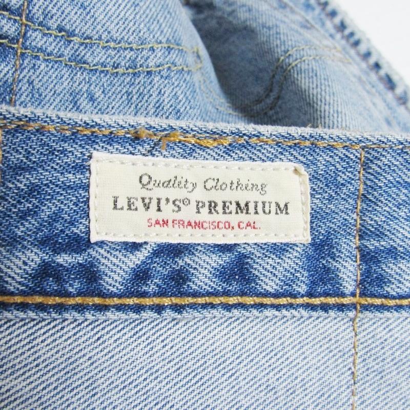 美品 Levis リーバイス デニムパンツ PC9-00501-3662 501 ボタンフライ