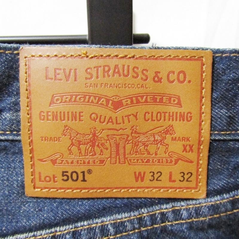 Levi's リーバイス デニムパンツ PC9-00501-3659 ストレート