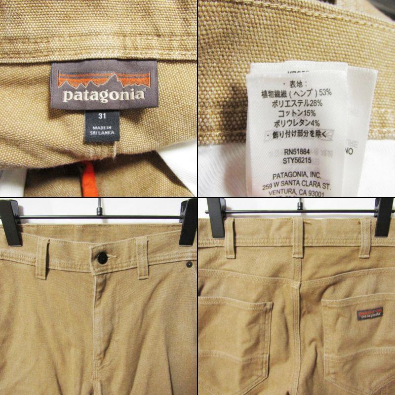 patagonia（パタゴニア） アイアン フォージ ヘンプ 5ポケット パンツ