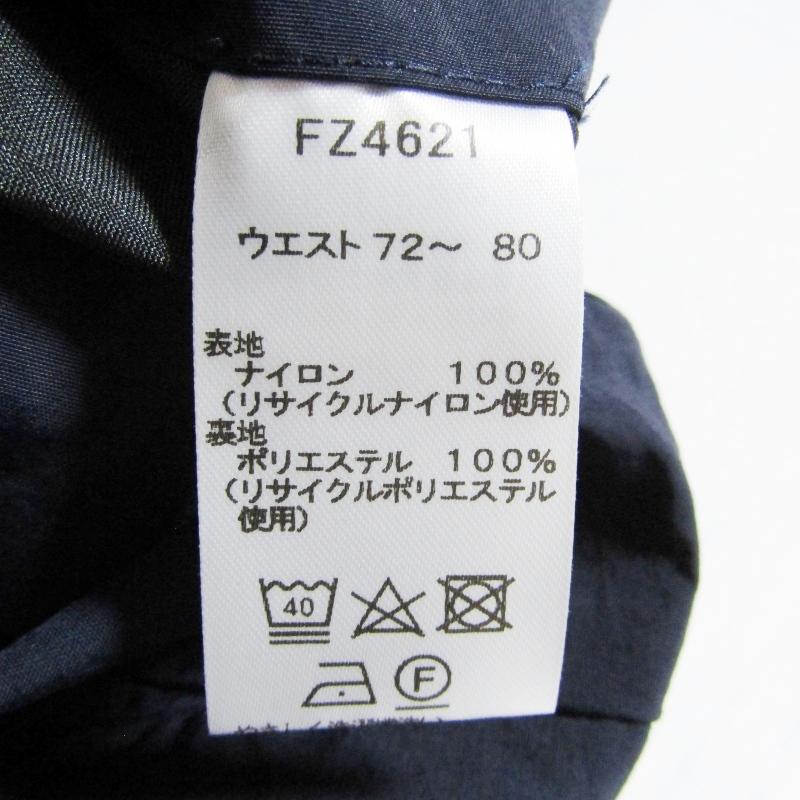 FRED PERRY 美品 フレッドペリー Shell pants BEAMS別注 11-24-1773  