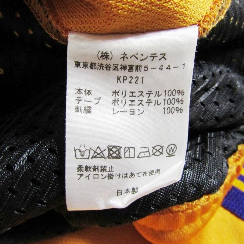 Needles（ニードルス） 美品 ニードルズ トラックパンツ KP221 Narrow