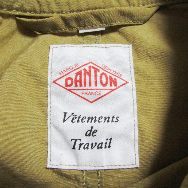 DANTON ダントン ステンカラーコート JD-8780 ウィメンズ レディース