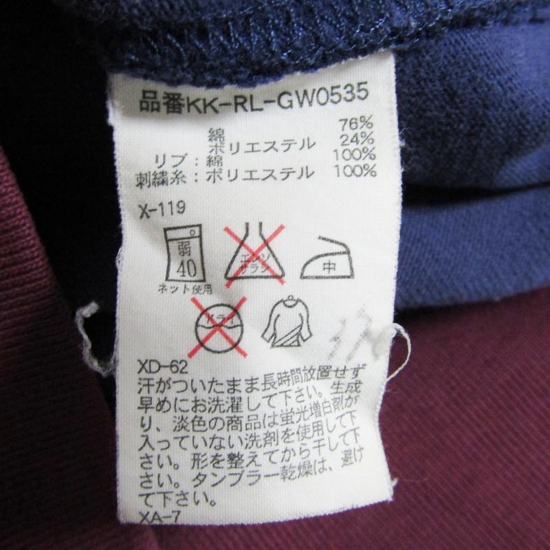 POLO RALPH LAUREN ポロ ラルフローレン トラックジャケット KK-RL