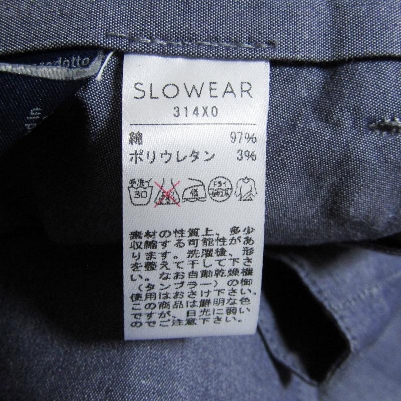 INCOTEX インコテックス スラックスパンツ 314X0 スリムフィット HIGH
