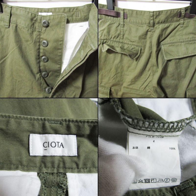 CIOTA シオタ カーゴパンツ PTLM-104M スビンコットンウェザー