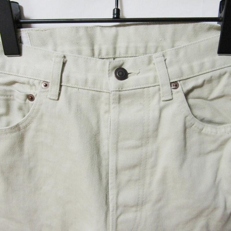 ANATOMICA アナトミカ ストレートパンツ 11618 B DRILL STONE 530-581