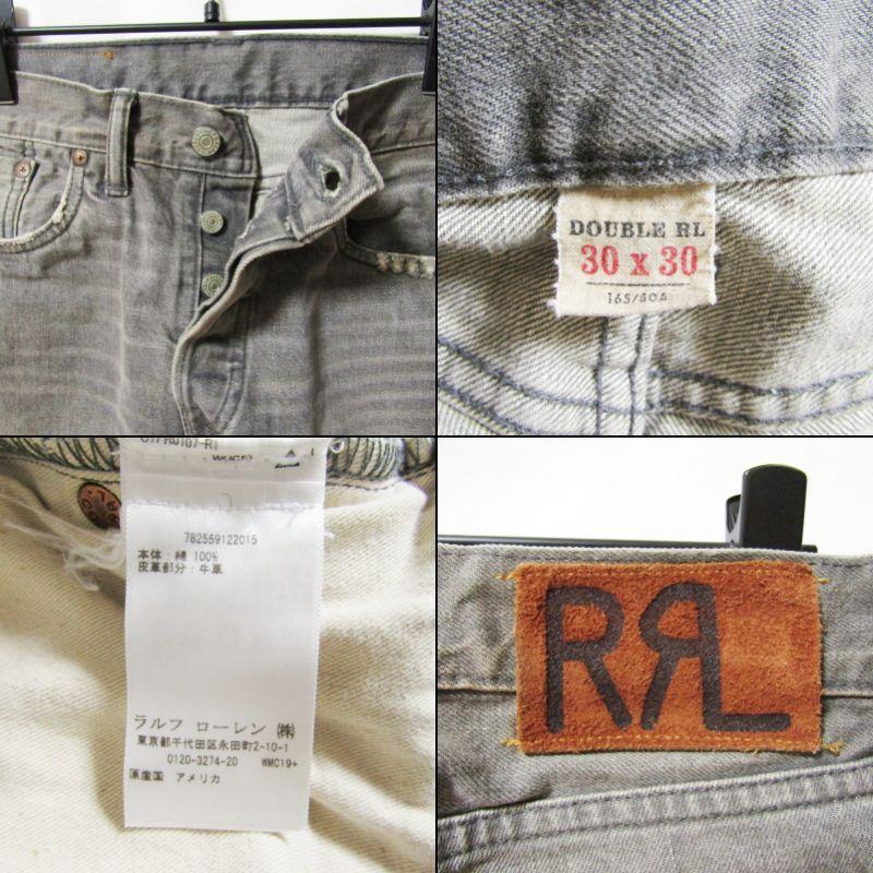 RRL Ralph Lauren（ダブルアールエル） RRL デニムパンツ SLIM NARROW