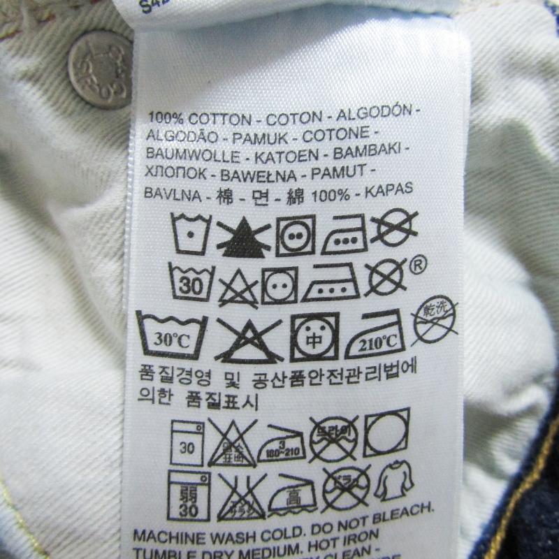 Levi's Vintage Clothing リーバイス デニムパンツ 501ZXX 1954MODEL