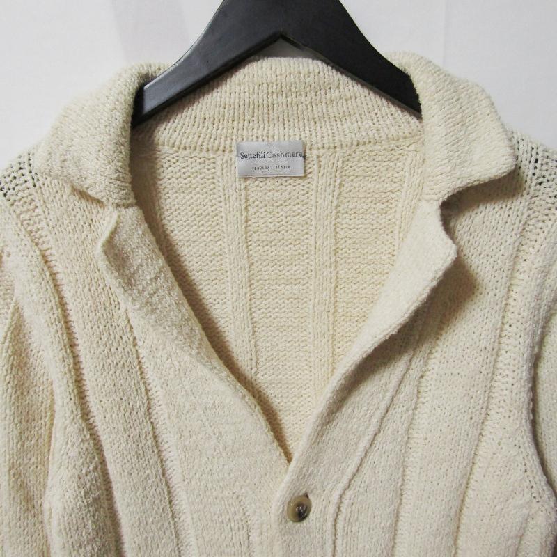 Settefili Cashmere セッテフィーリ カーディガン イタリア製 カシミヤ