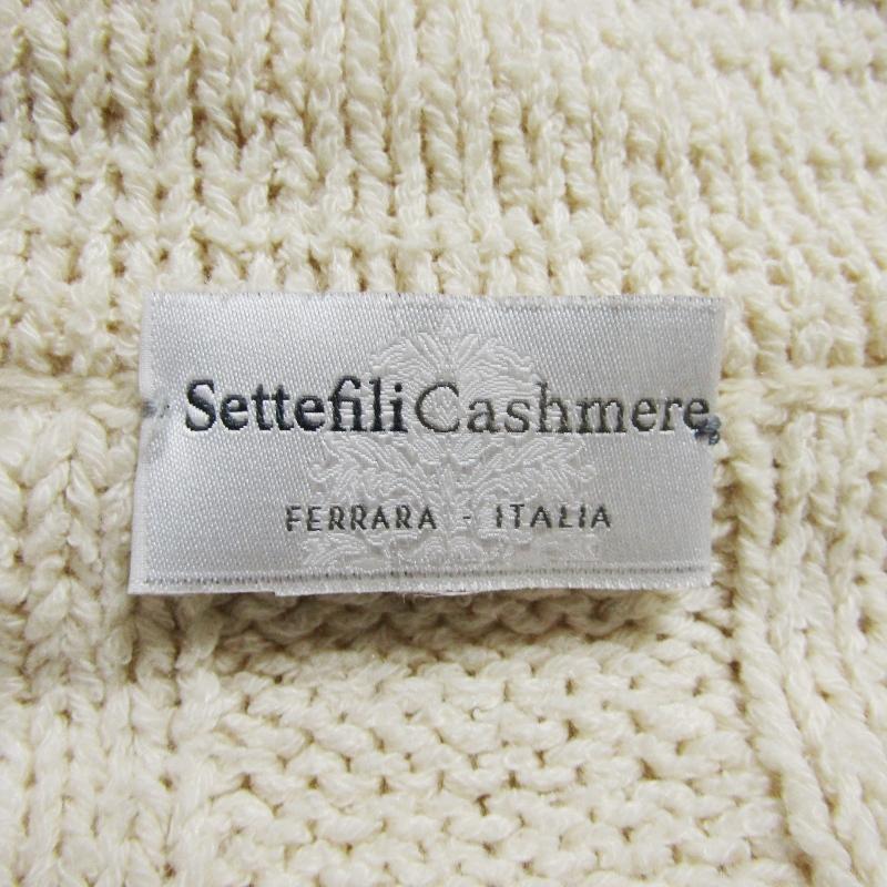 Settefili Cashmere セッテフィーリ カーディガン イタリア製 カシミヤ