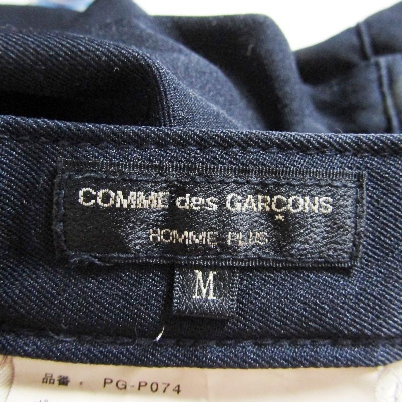 COMME des GARCONS HOMME PLUS コムデギャルソンオムプリュス ポリ縮絨