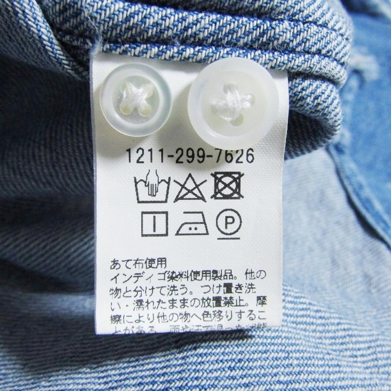美品 H BEAUTY＆YOUTH エイチ ビューティアンドユース ダメージデニム
