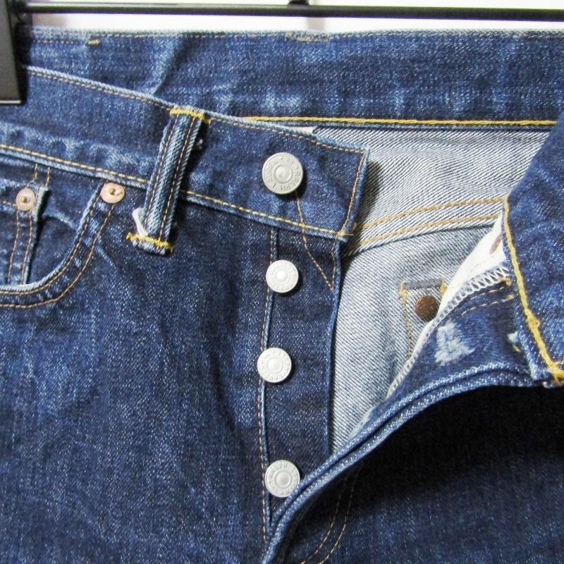 RRL Ralph Lauren（ダブルアールエル） RRL デニムパンツ 783000000000