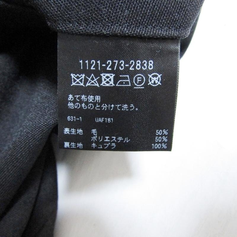 SOVEREIGN ソブリン スラックス 1121-273-2838 ユナイテッドアローズ