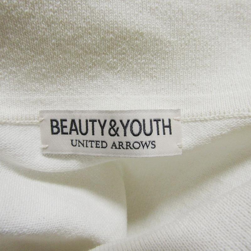 BEAUTY&YOUTH ビューティアンドユース 半袖ニットポロシャツ 1218-105 