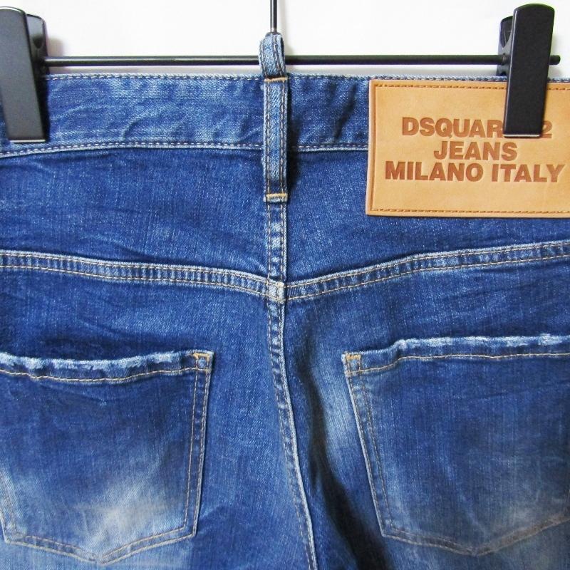DSQUARED2（ディースクエアード） デニムパンツ S71LB0946 SKATER JEAN