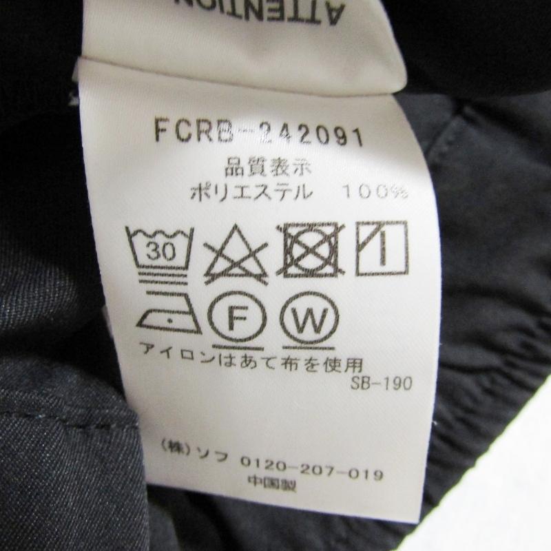 美品 F.C.Real Bristol エフシーレアルブリストル ベンチレーション