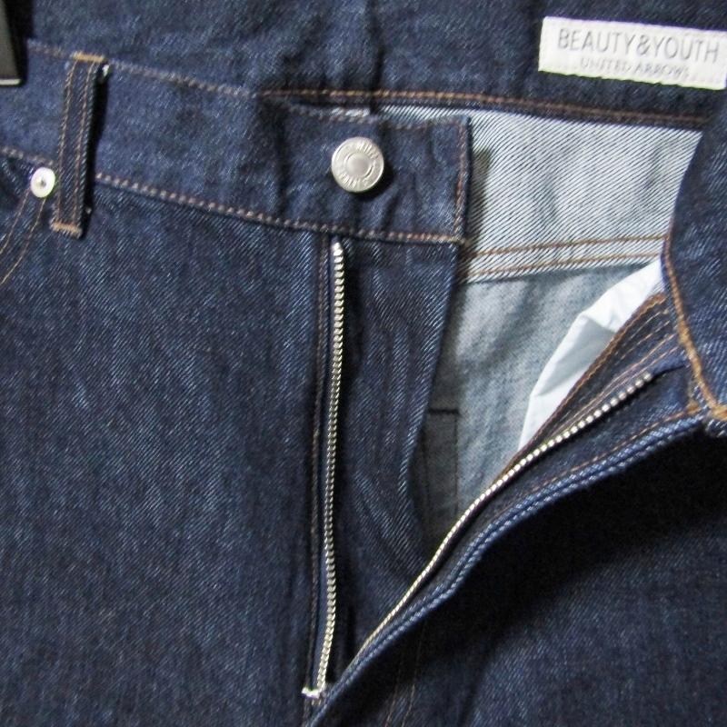 BEAUTY&YOUTH UNITED ARROWS ユナイテッドアローズ デニムパンツ 1214