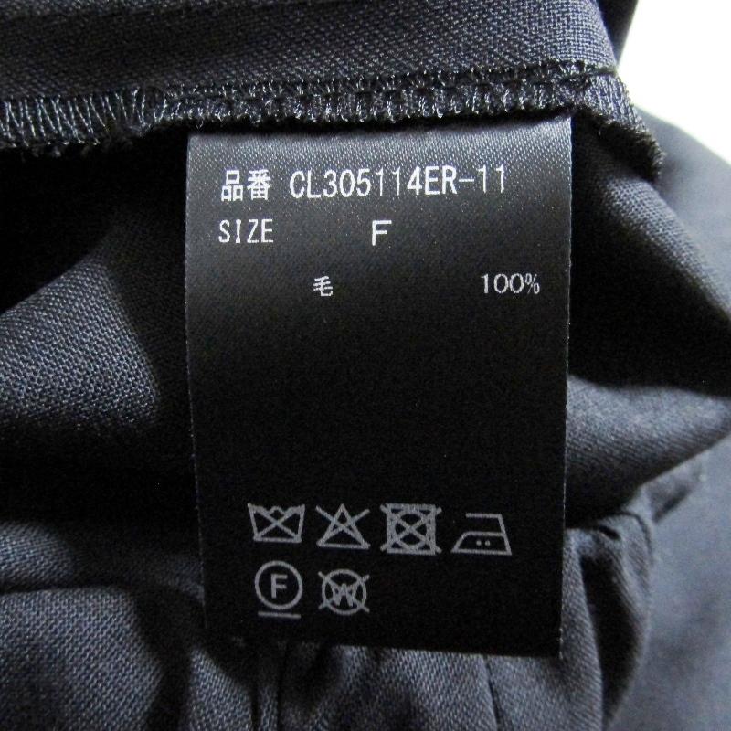 美品 Curensology カレンソロジー ウール トロドロストパンツ