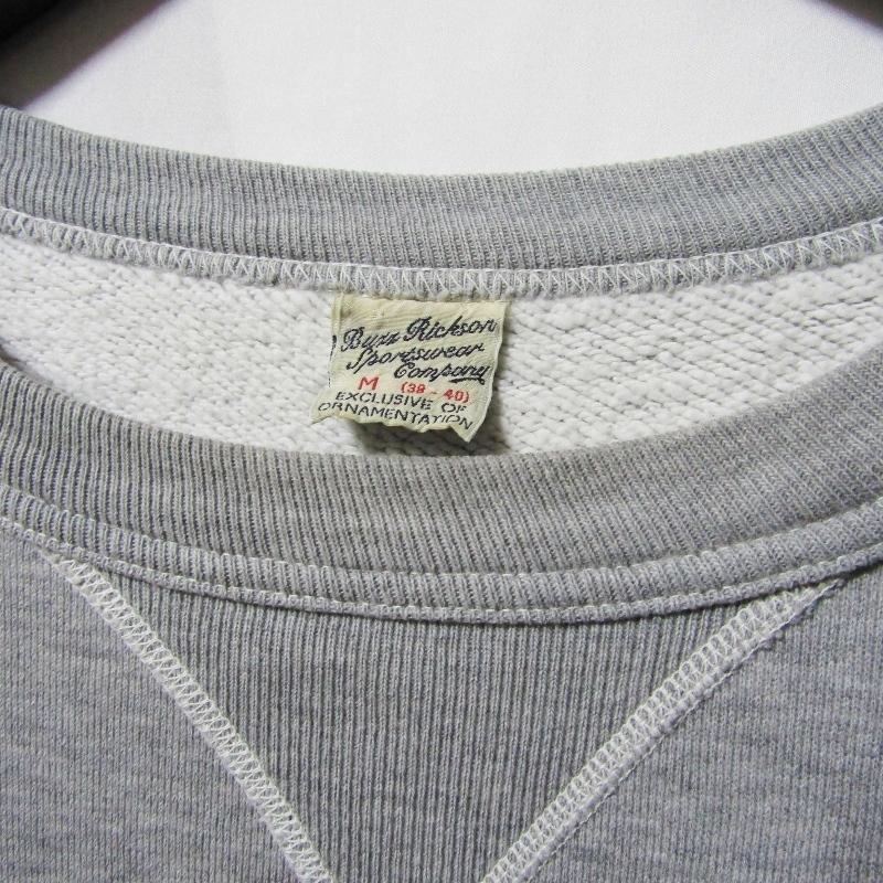 BUZZ RICKSON'S バズリクソンズ クルーネックスウェット 前V WILL
