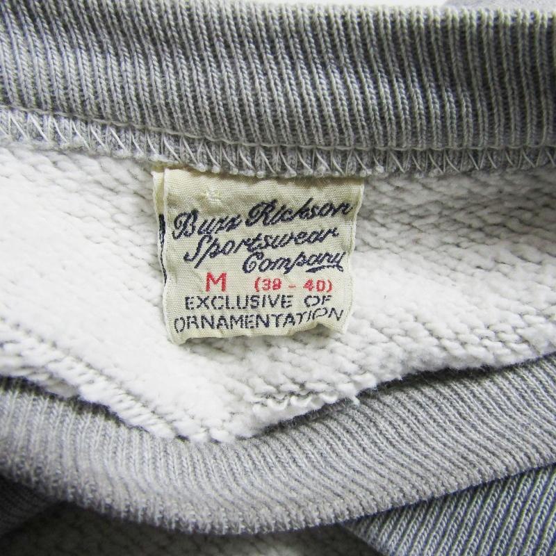 BUZZ RICKSON'S バズリクソンズ クルーネックスウェット 前V WILL