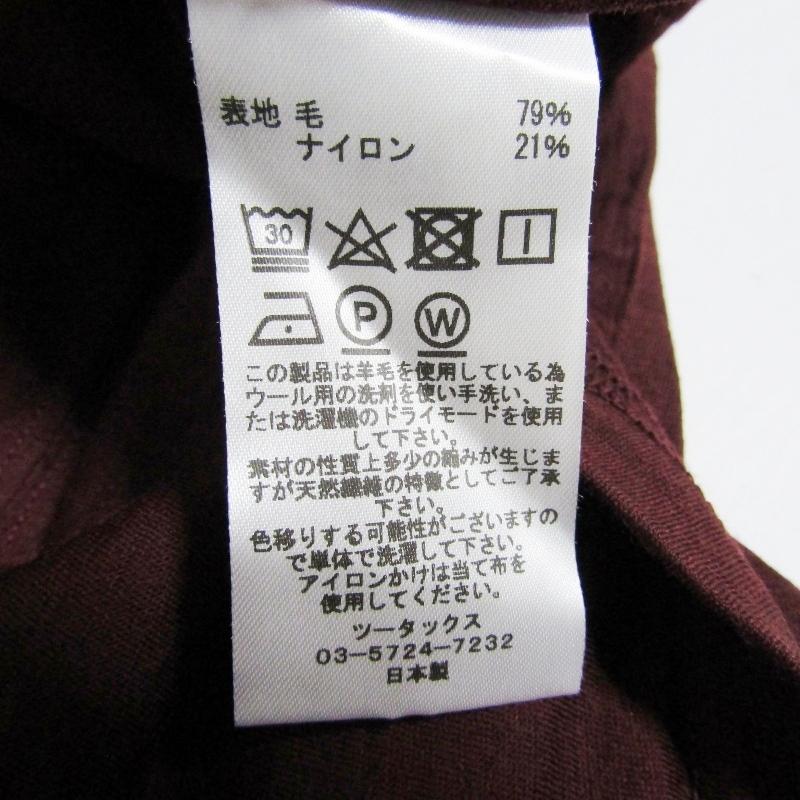 BROWN by 2-tacs × Moonlightgear ブラウンバイツータックス 長袖T