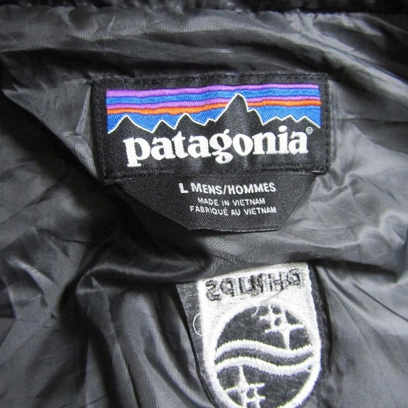 patagonia（パタゴニア） ナノパフベスト 84242 企業ロゴ刺繍 PHILIPS