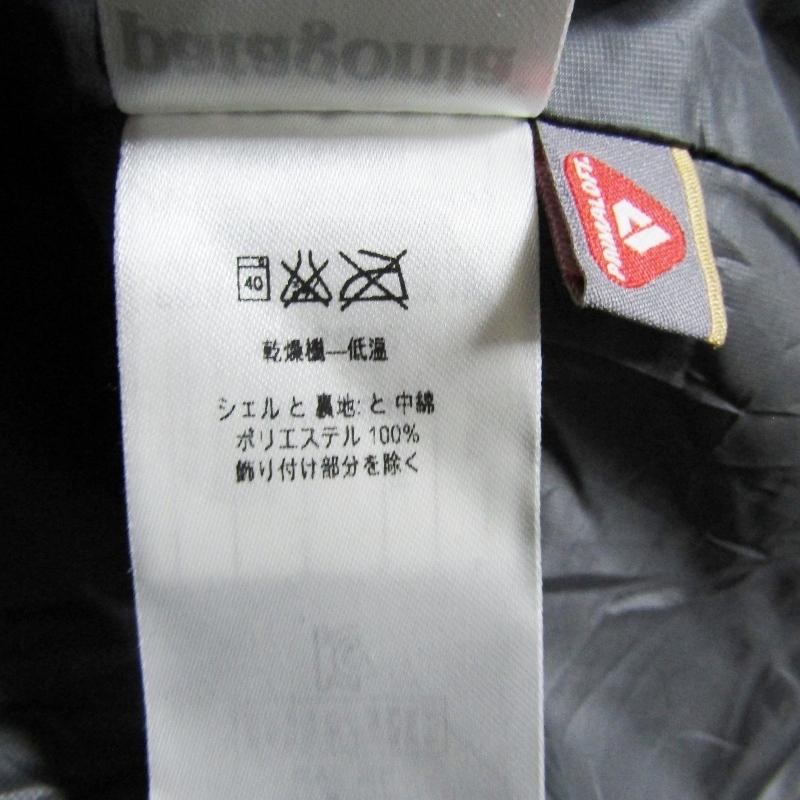 patagonia（パタゴニア） ナノパフベスト 84242 企業ロゴ刺繍 PHILIPS