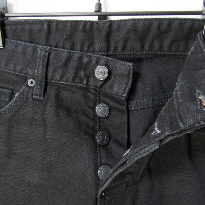 DSQUARED2（ディースクエアード） デニムパンツ S78LB0003 ストレッチ