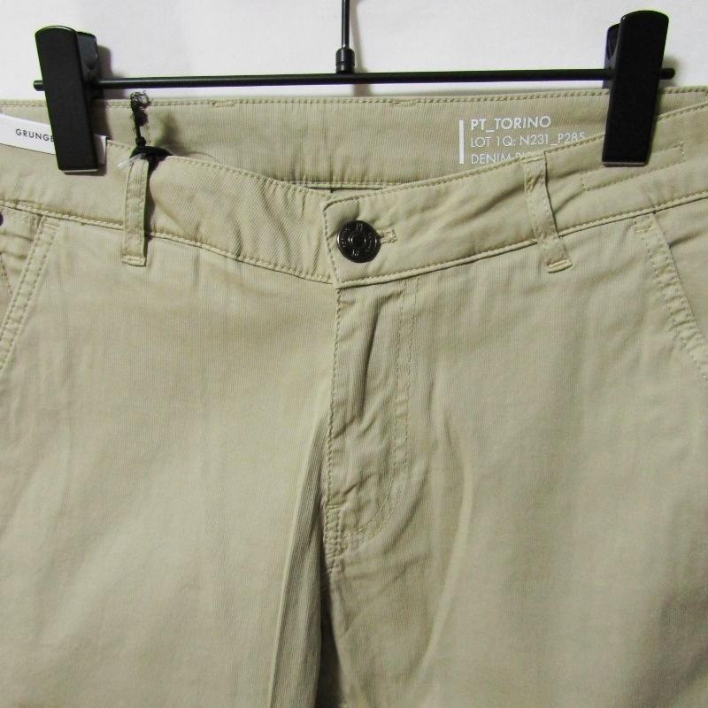 未使用 PT TORINO ピーティートリノ カラーデニム GRUNGE カラーパンツ