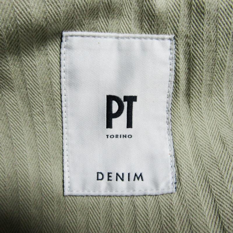 未使用 PT TORINO ピーティートリノ カラーデニム GRUNGE カラーパンツ