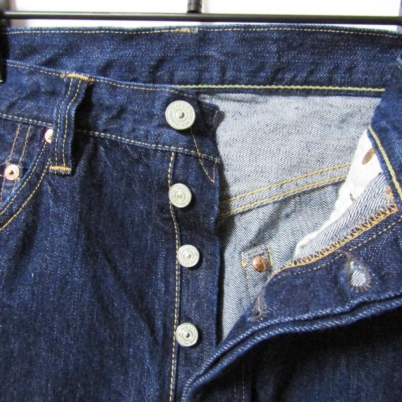 フリーホイーラーズ（FREEWHEELERS） デニムパンツ Lot 601XX 1947