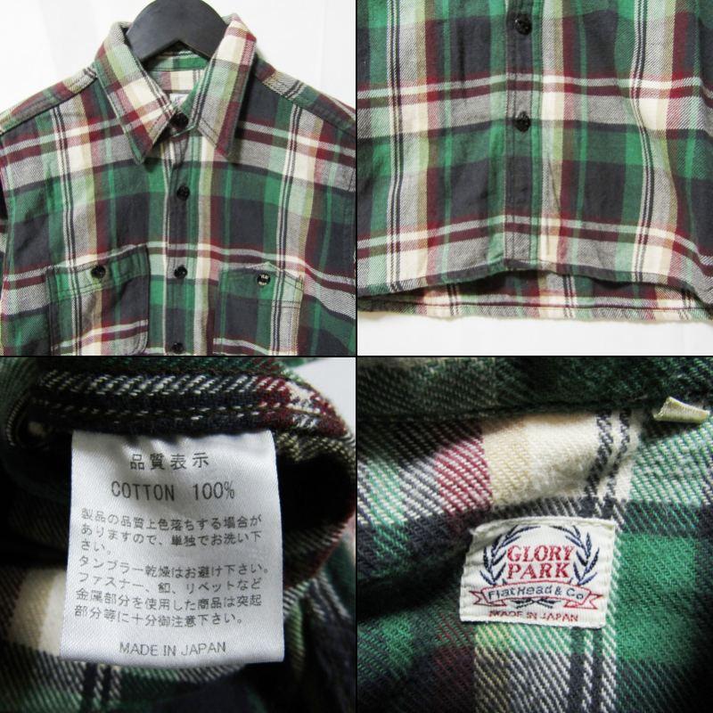 The Flat Head（フラッドヘッド） フラットヘッド 長袖シャツ チェック