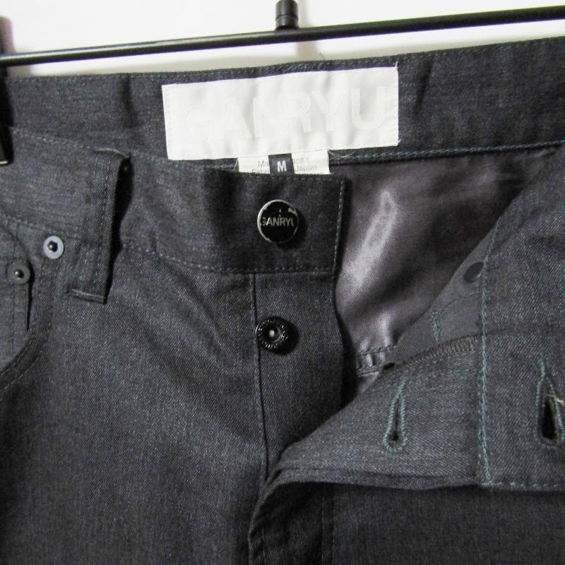 COMME des GARCONS GANRYU コムデギャルソン スラックスパンツ EN-P006