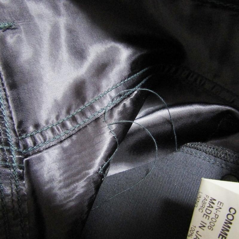 COMME des GARCONS GANRYU コムデギャルソン スラックスパンツ EN-P006