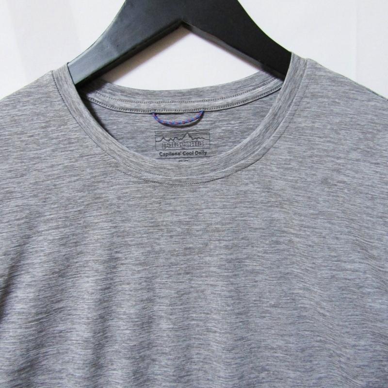 patagonia（パタゴニア） 美品 キャプリーンクールデイリーシャツ 