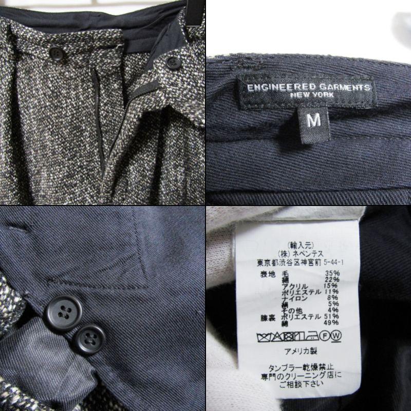 Engineered Garments（エンジニアド ガーメンツ） エンジニアード