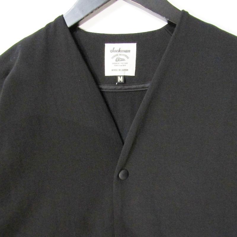 美品 Jackman ジャックマン グレースオーナーズ カーディガン JM8238 