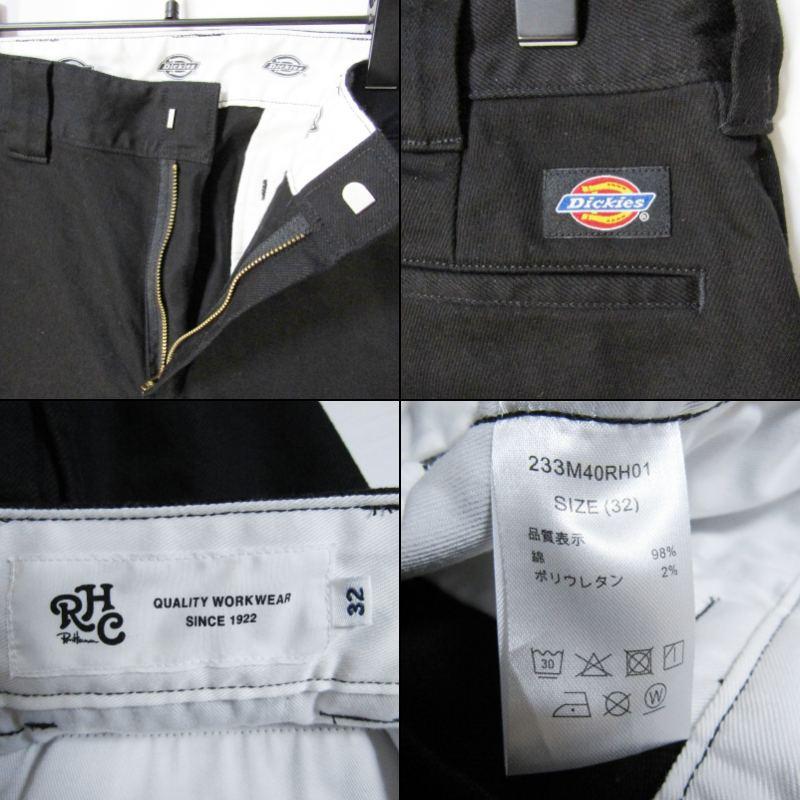 Dickies × Ron Herman ディッキーズ ワークパンツ 233M40RH01 ロン