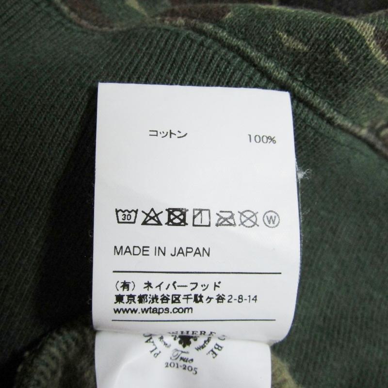 WTAPS（ダブルタップス） スウェット 162ATDT-CSM10S DESIGN CREW NECK 