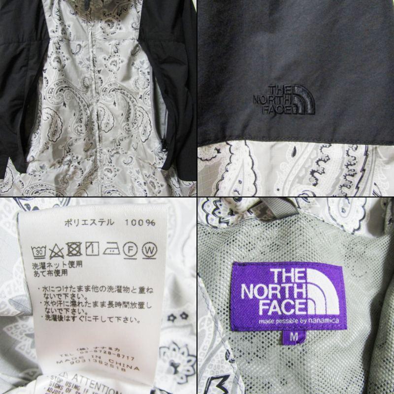 THE NORTH FACE PURPLE LABEL ノースフェイスパープルレーベル 